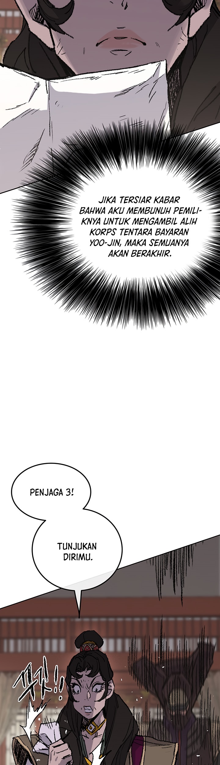 The Undefeatable Swordsman Chapter 71 Gambar 27